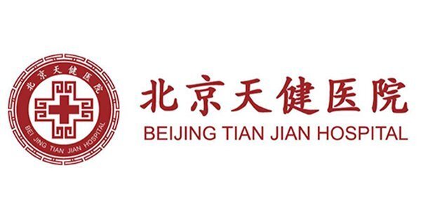 广州马上回收合作客户