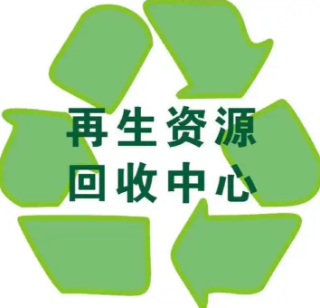 海珠区天龙苑旧空调回收